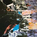 transfer print, paper collage, 'Khilim'